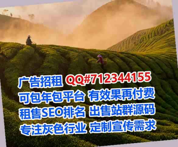 临武生子艺术事务所